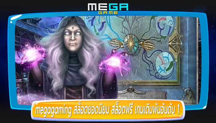 สล็อตยอดนิยม สล็อตฟรี เกมเดิมพันอันดับ 1 มาแรงที่สุด